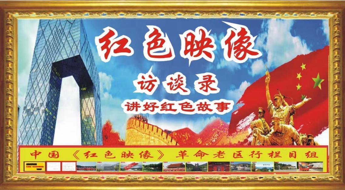 榛勯獏甯傜孩鑹茬邯蹇甸,榛勯獏甯傛槸鍚﹀洜榛勯獏鐑堝＋鍛藉悕