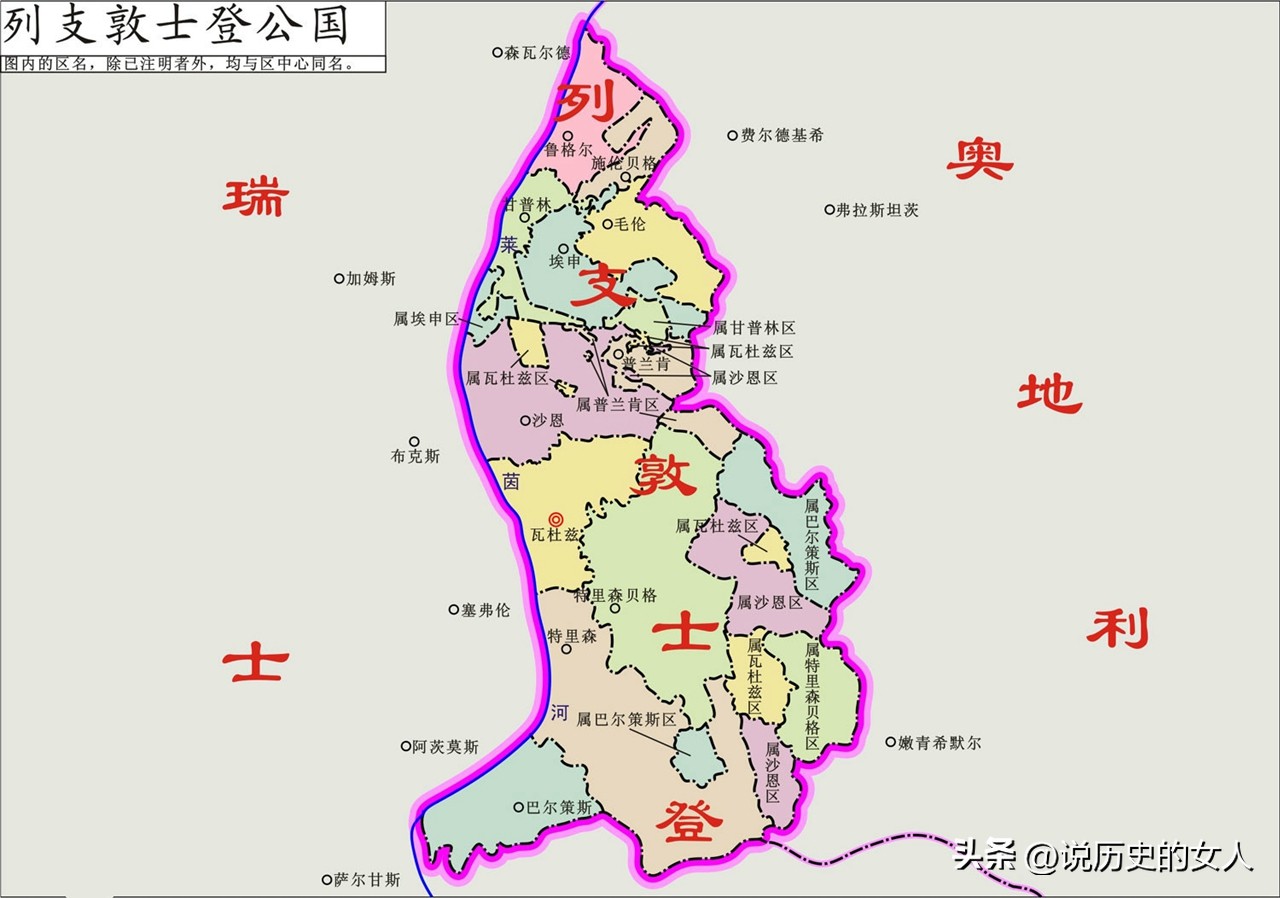 世界智商最高国家排名,世界上智商最低的国家排行