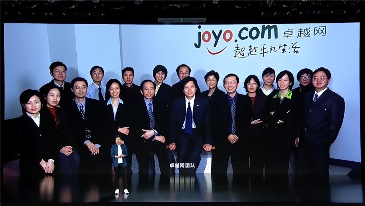 雷军回应周鸿祎道歉,雷军对贝索斯的评价