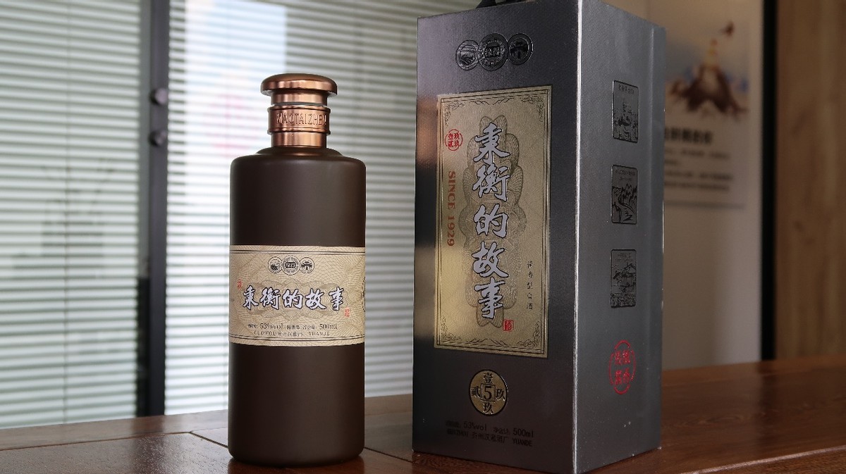 洋河酒梦之蓝天之蓝海之蓝图片,洋河酒海之蓝天之蓝价格分析