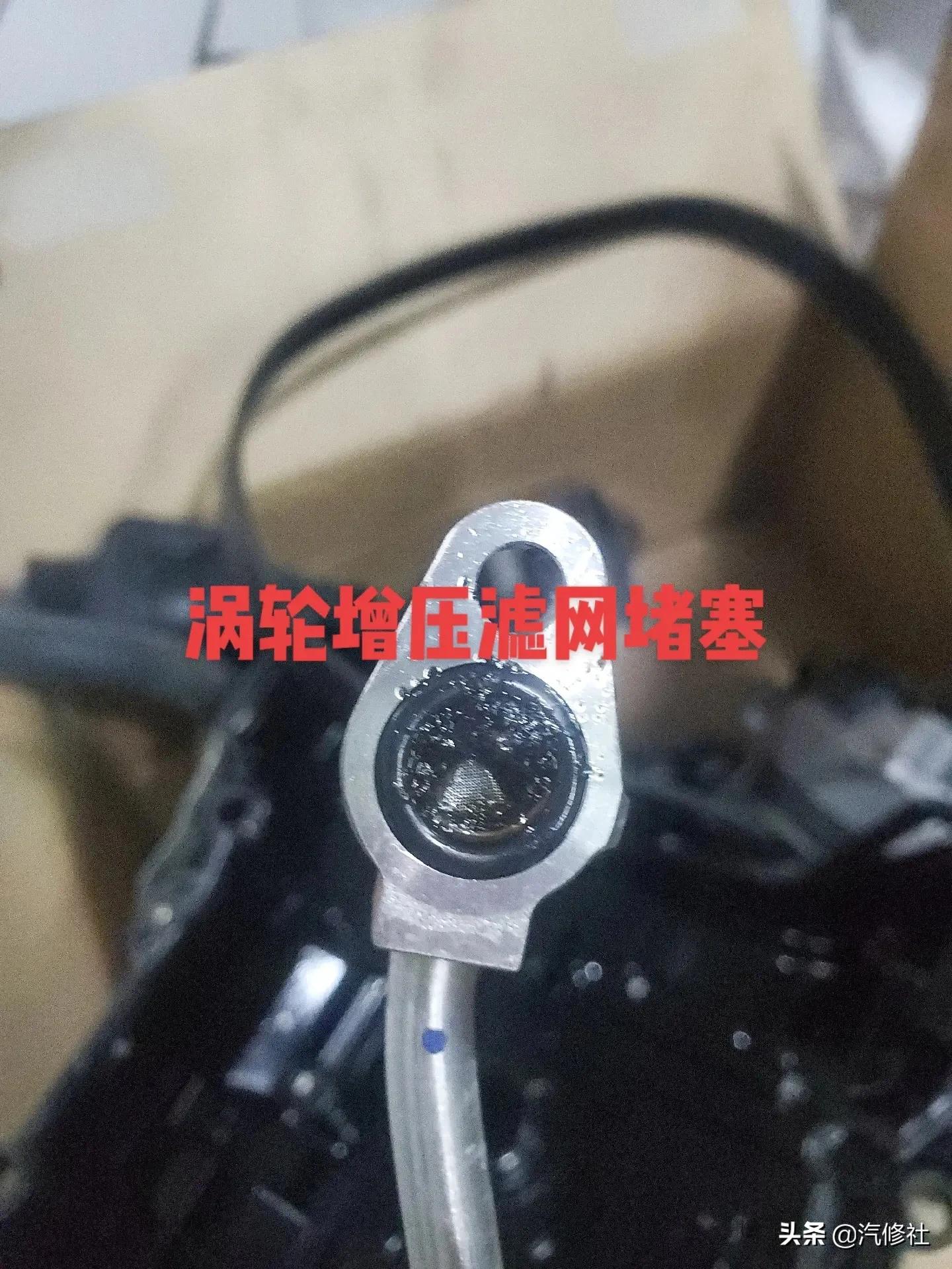 本田思域涡轮增压故障灯,本田思域加速有推背感吗