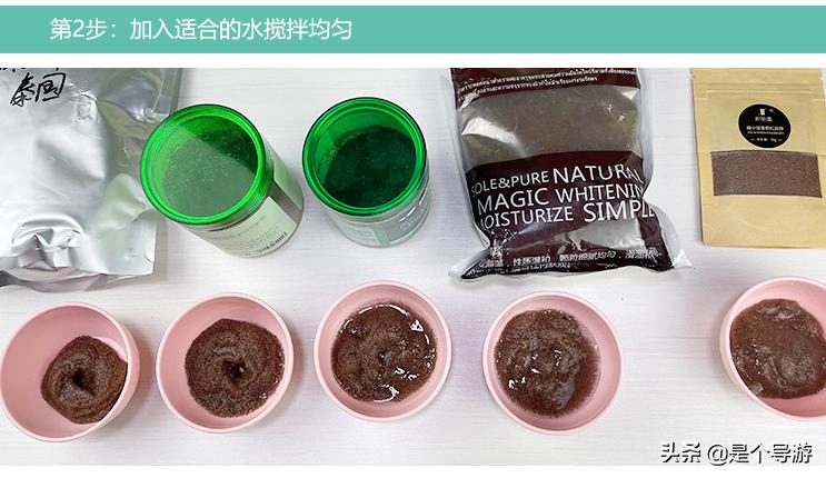 海藻面膜和一般面膜哪个效果好,海藻面膜功效还不错吧