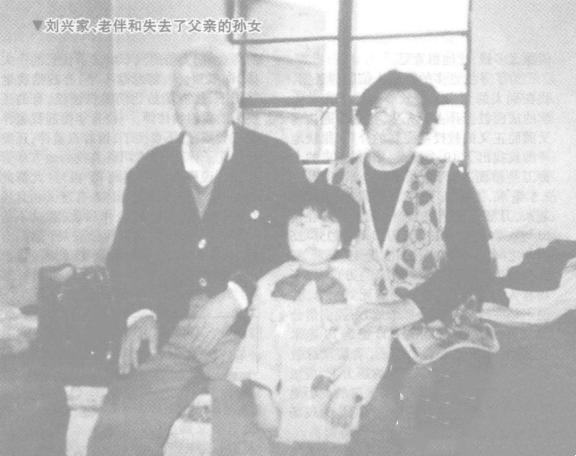 95年吉林青年惨死，他杀成自杀？4年后真相大白，凶手是派出所长