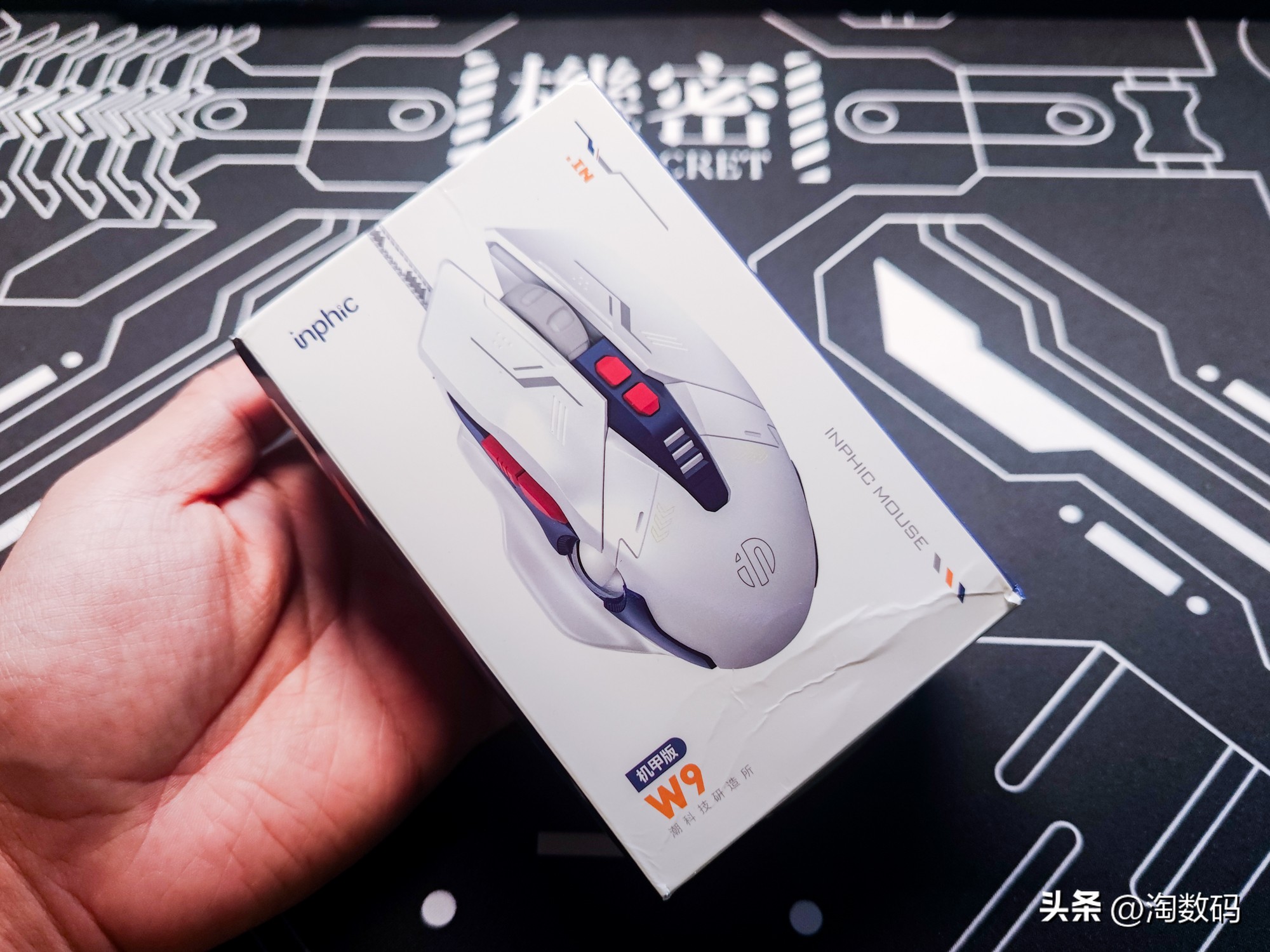 19元的高达,19块高达