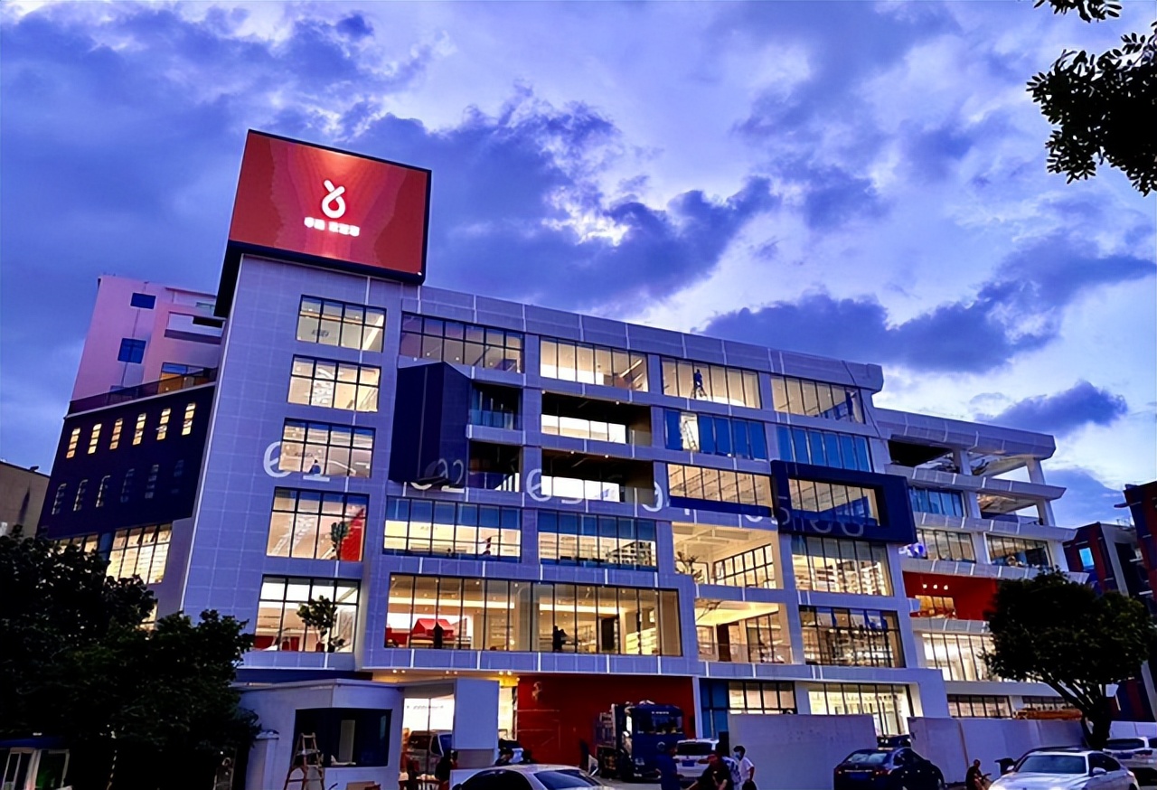 积极承担社会责任的辛有志，“香溢”助农解难题志愿筑起共富路