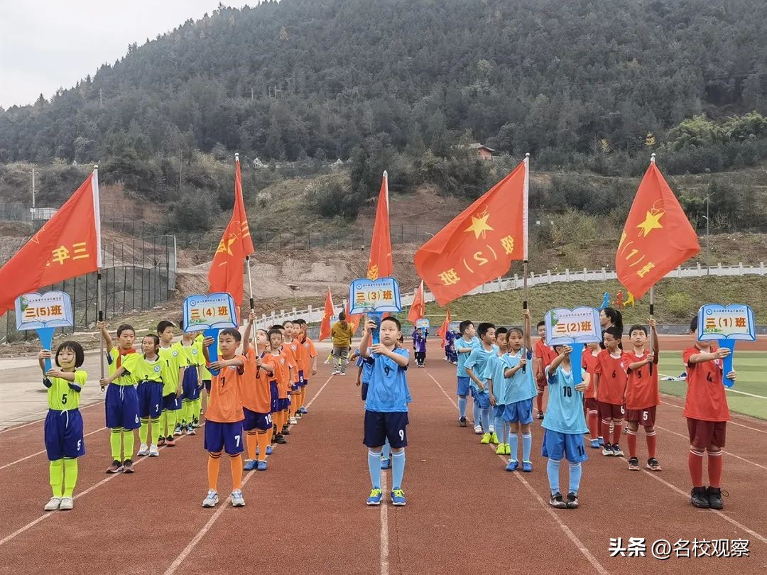 四川青少年足球联赛巴中代表队,青少年足球联赛巴中