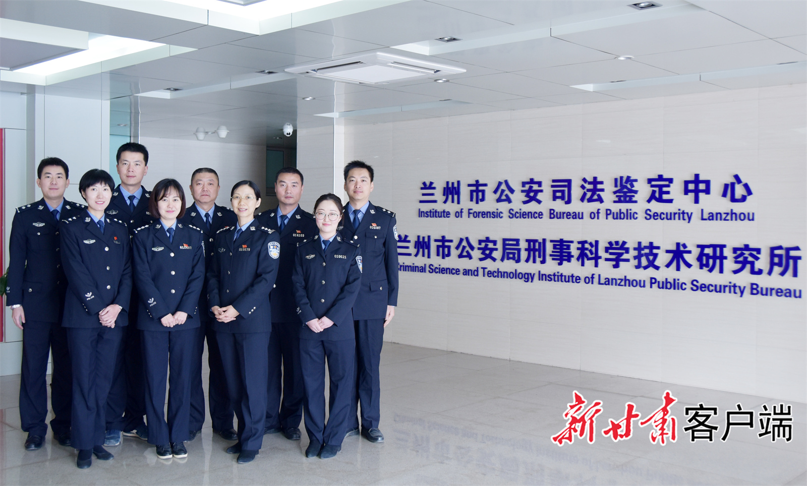 【赶考之路我的答卷】法医孙红兵：证词无声寻真相