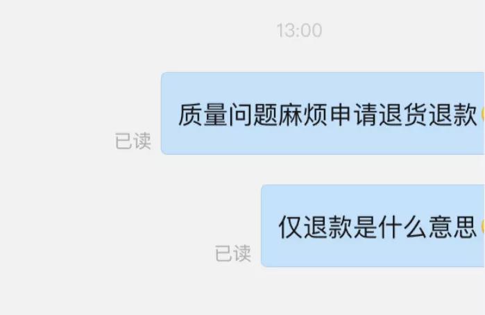 关于淘宝低价引流,淘宝低价引流还存在吗
