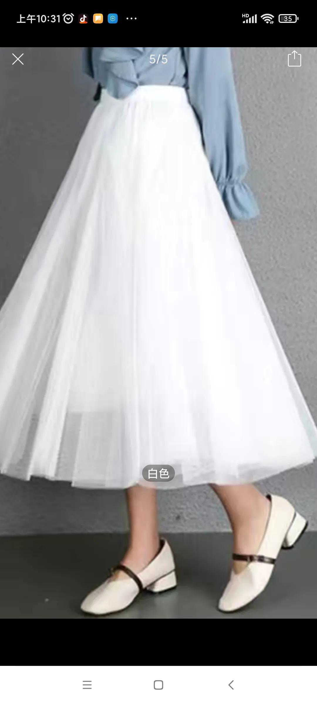 网购踩坑,网购窗帘踩坑案例