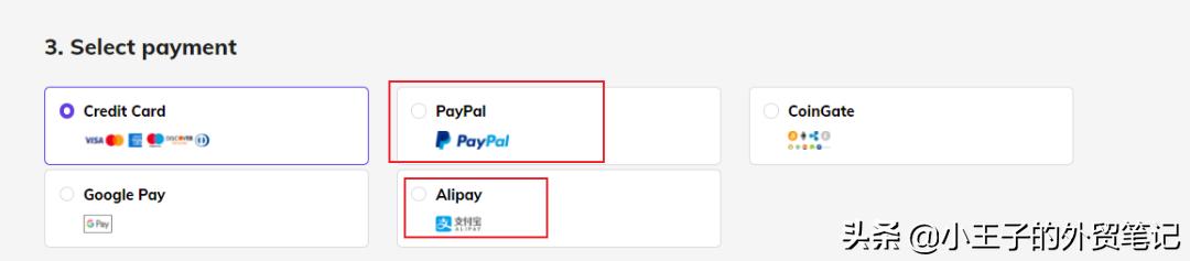 hostinger购买后怎么登陆,如何购买hostinger主机