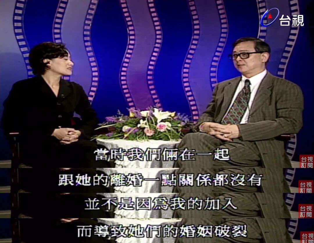 王馨平的爸爸是谁,王馨平的父亲个人简介