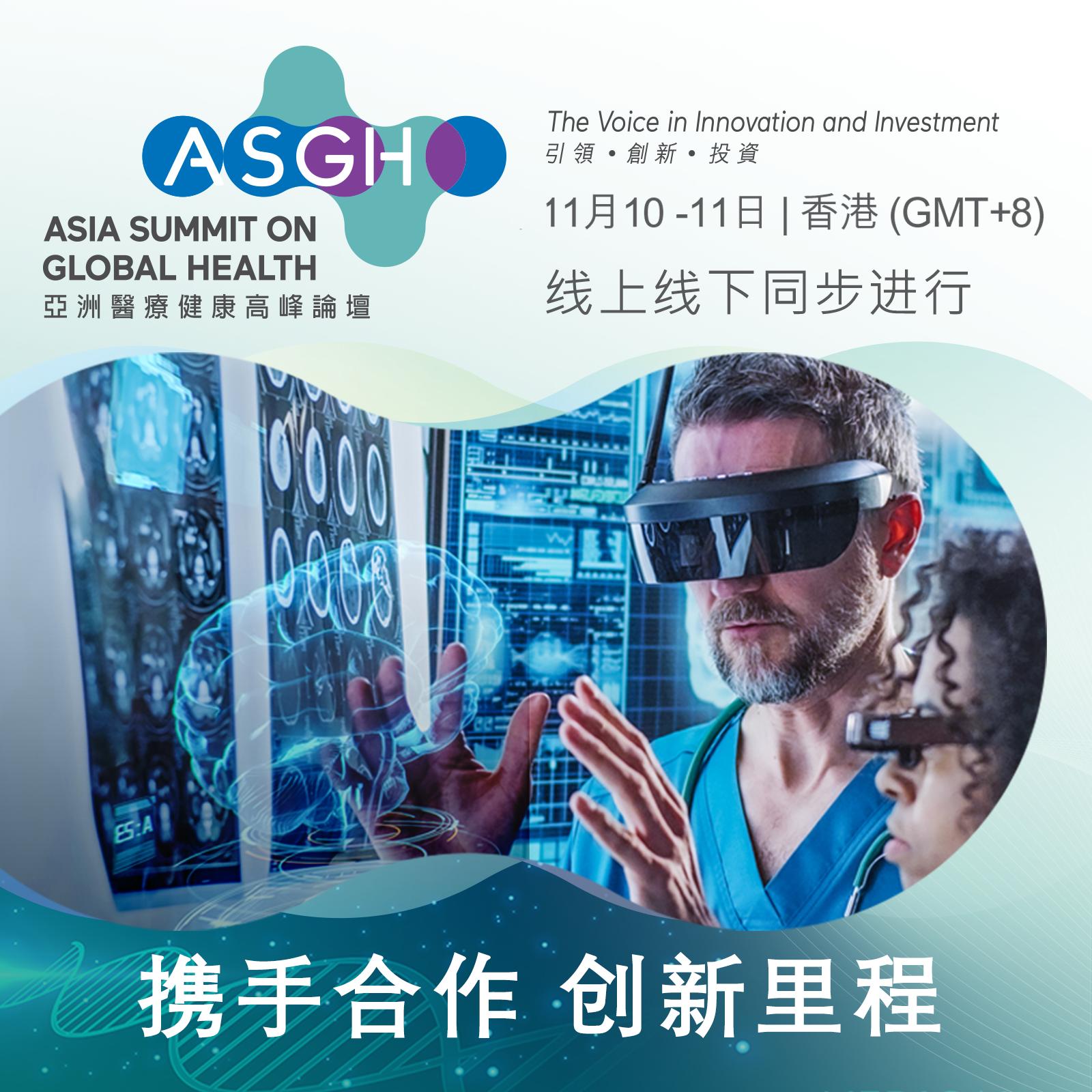 医疗行业风口商机,医疗行业未来的商机