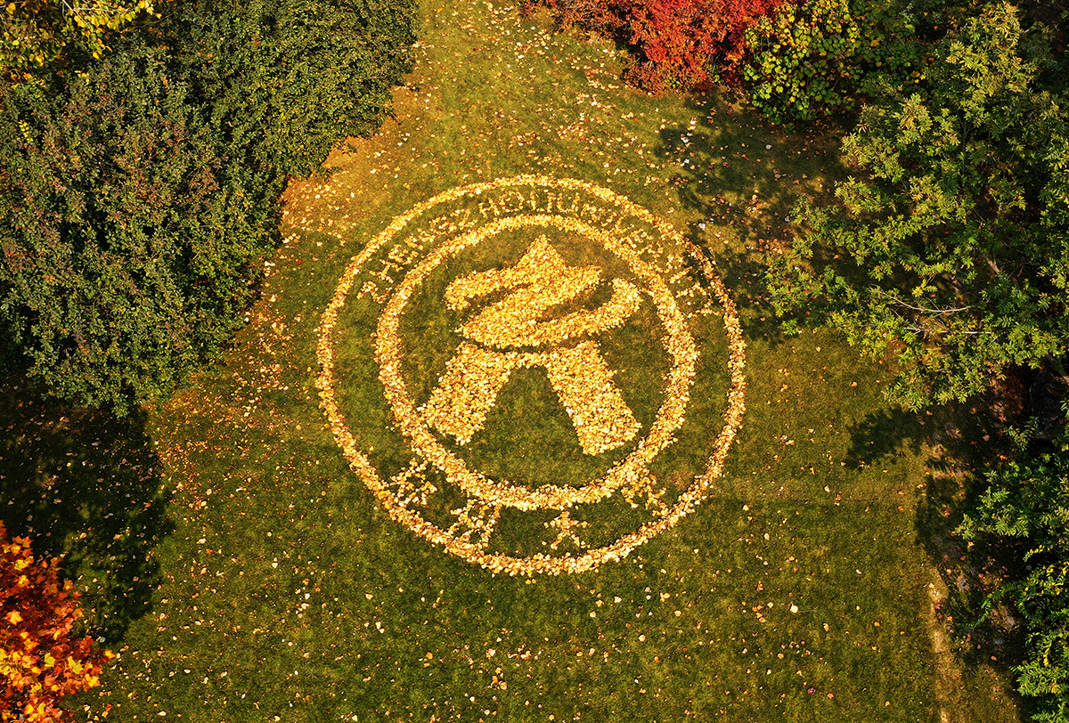 求是担当是什么意思,郑州大学求是担当