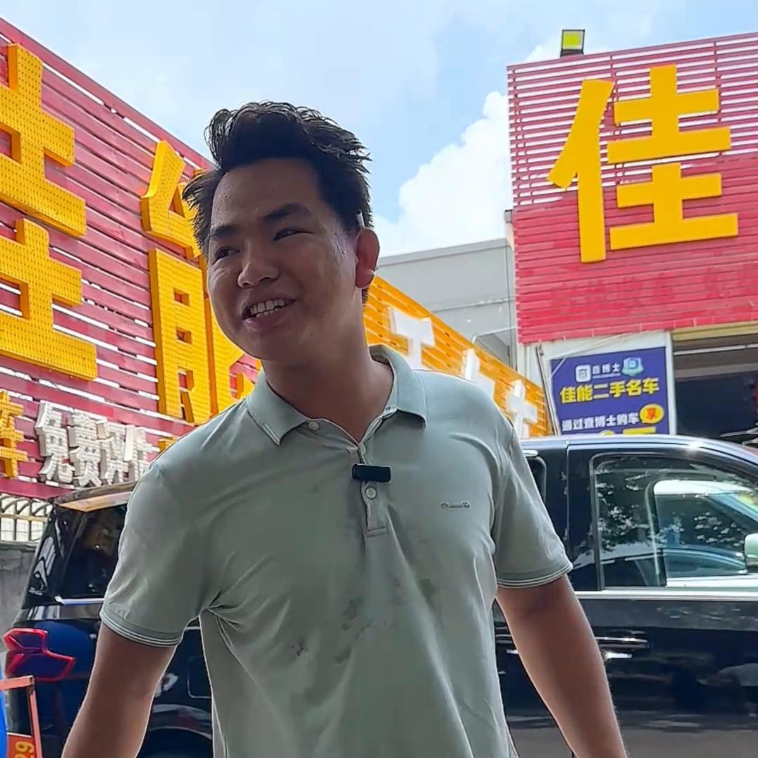 16年宝骏730，车主要价太高拿不下！！！#宝骏