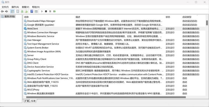 电脑内存够用但还是卡,电脑内存一般多大够用