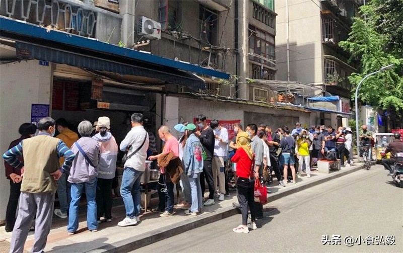 成都冒菜不打烊,成都双流的冒菜天花板