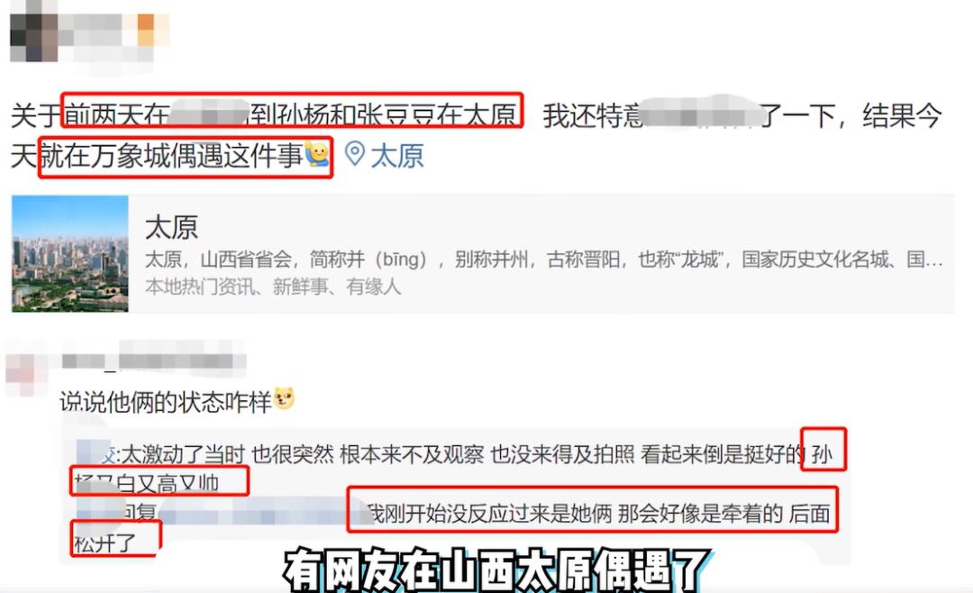 孩子都有了才办婚礼,生了孩子再办婚礼的祝福语