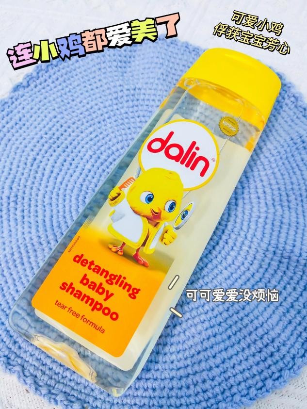 怎么防止宝宝头发静电呢,宝宝的头发静电