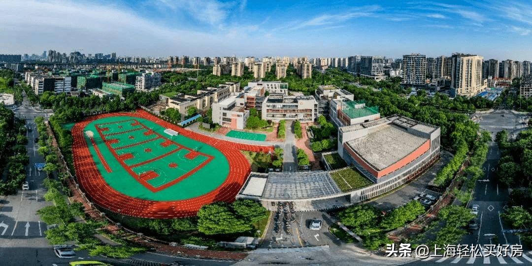 优质学校落户新政策,优质公办学校落户