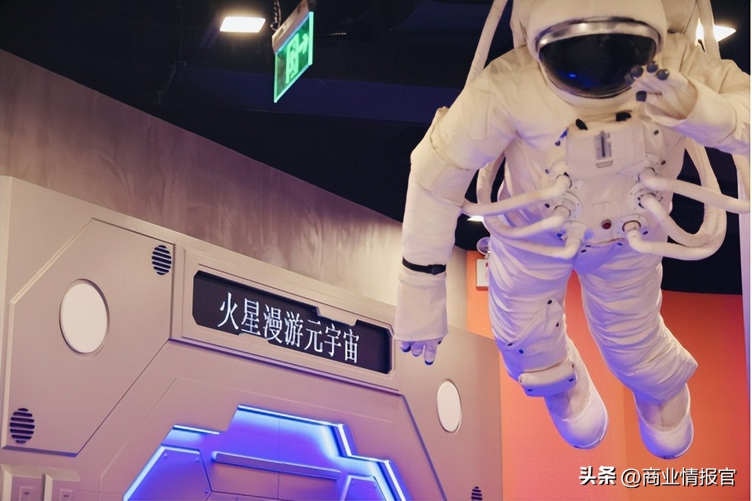 深圳新地标！火星漫游科学俱乐部首家儿童旗舰店盛大开业