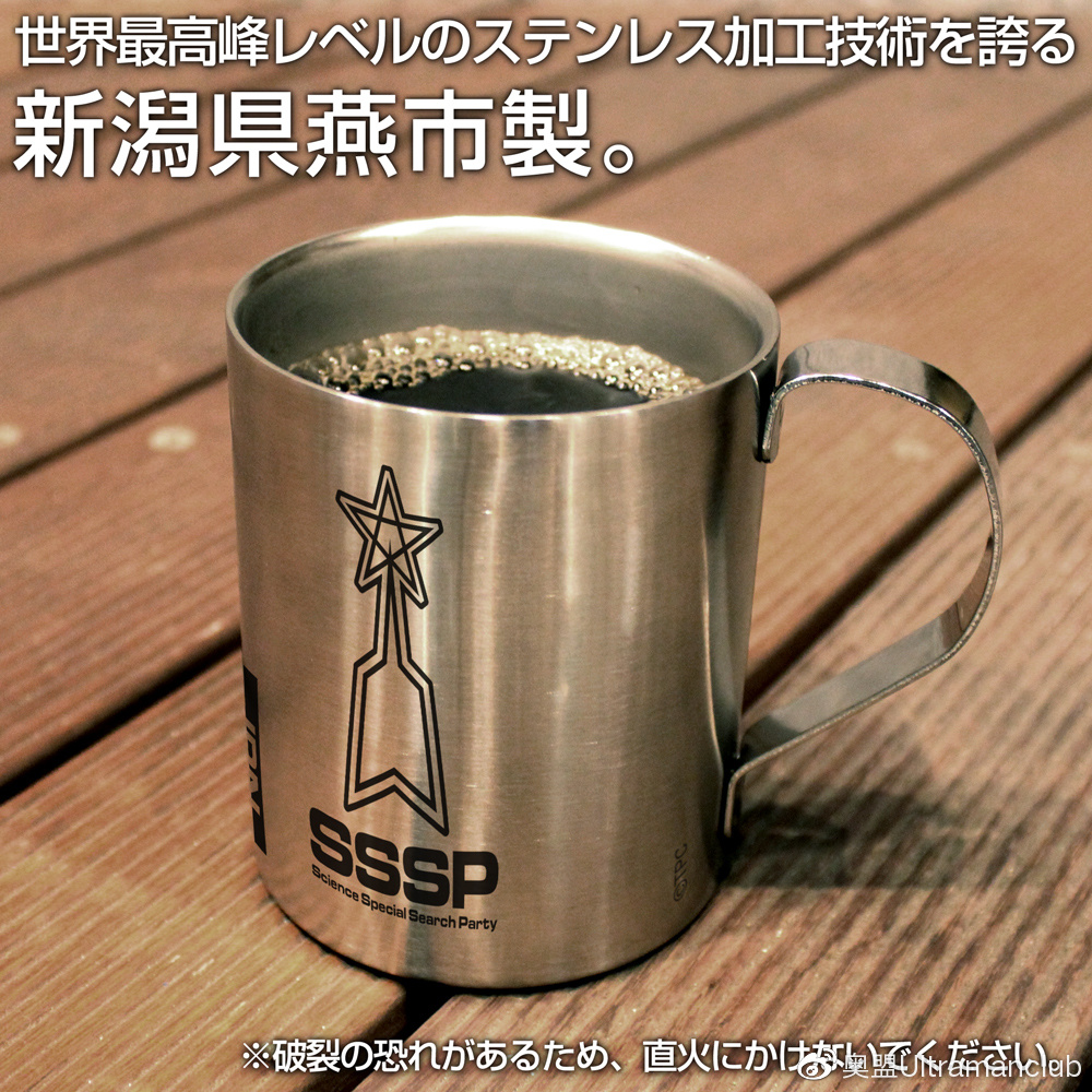 cospa限定品,cospa旗舰店