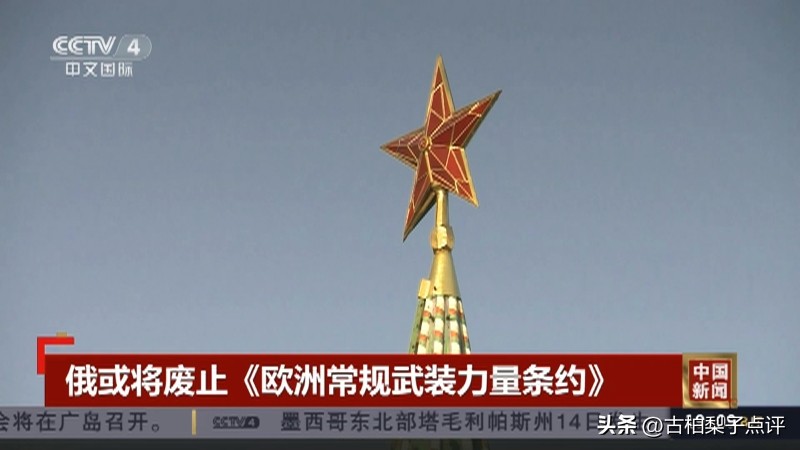 俄罗斯震慑北约,俄罗斯普京打击金融寡头