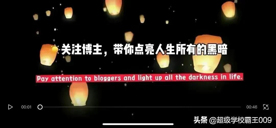 中国不能没有雪莲下一句,中国不能没有雪莲原声