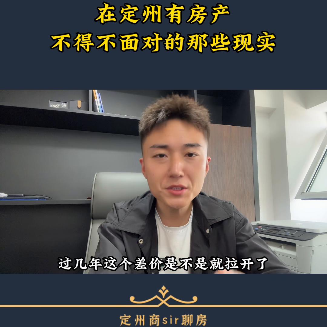 价值观念不同的人,价值观念不同