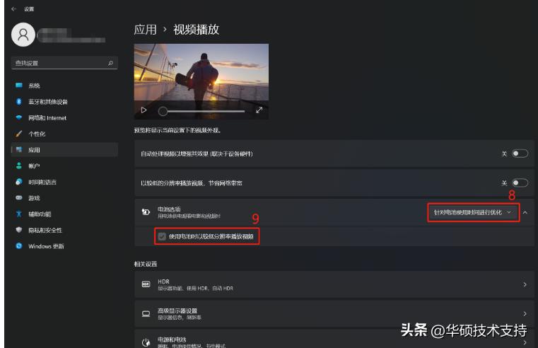 笔记本电池老是提示电量严重不足,笔记本电池使用时间短怎么办