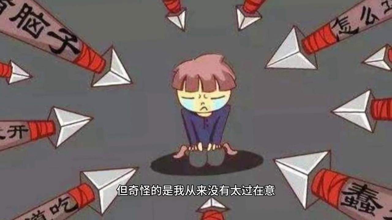 克服自卑最有效的办法,怎么克服自卑和自我认知