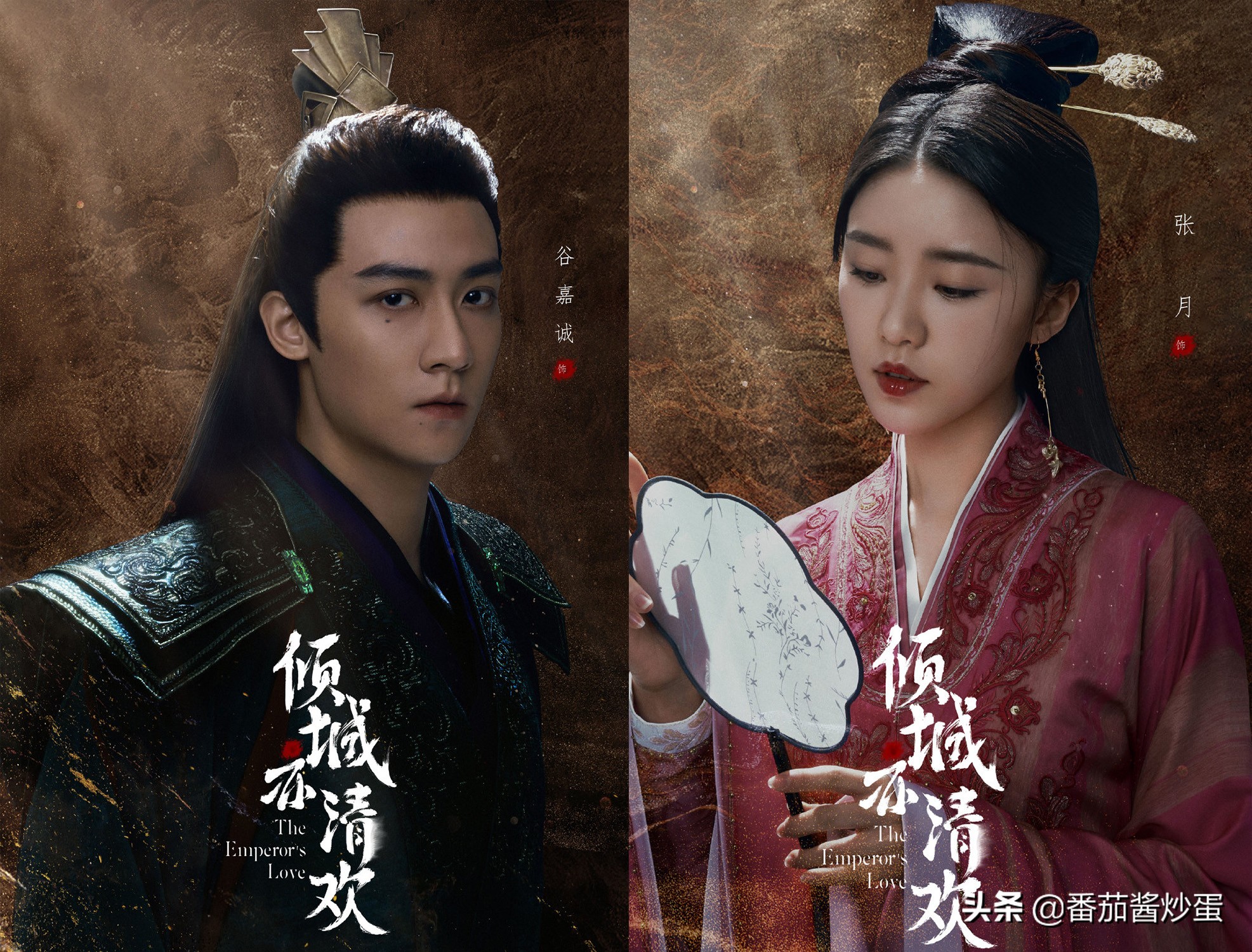 钟汉良倾城亦清欢白衣造型路透,倾城亦清欢路透图钟汉良白衣