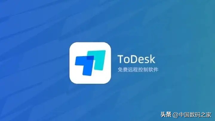 todesk和teamviewer对比,teamviewer和todesk