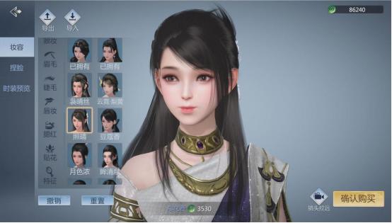 剑侠世界3手游最好玩的内容,剑侠世界3官方手游震撼上线