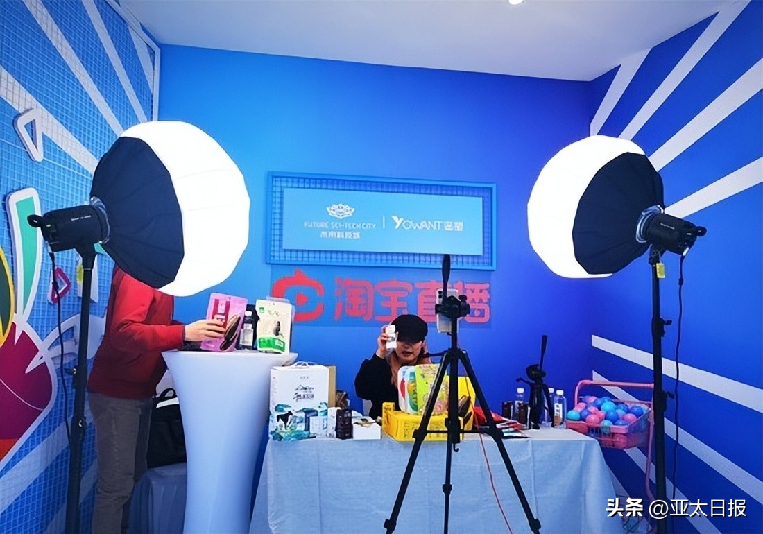 为什么很多主播都去淘宝直播,各大主播转战dota