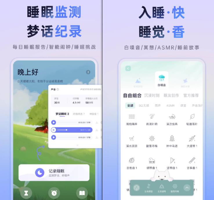 这几款宝藏app让宝宝都沉迷了,舍不得卸载的6个宝藏app