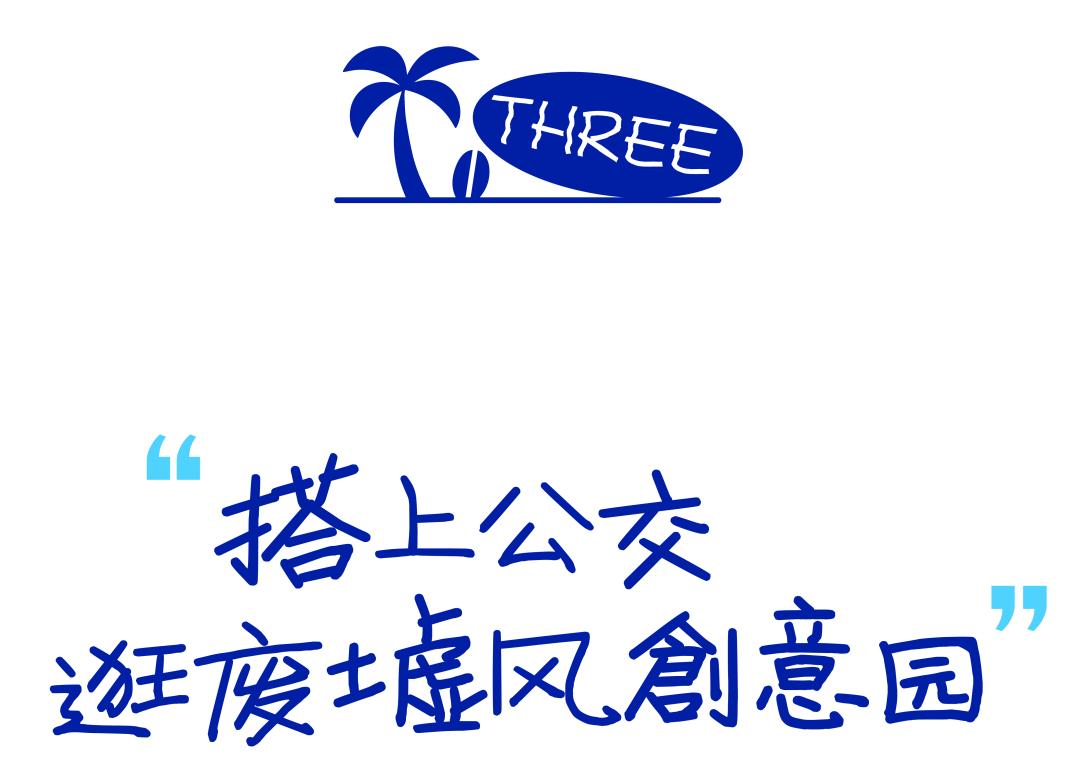 深圳玻璃海适合什么季节去,深圳适合藏玻璃海的地方
