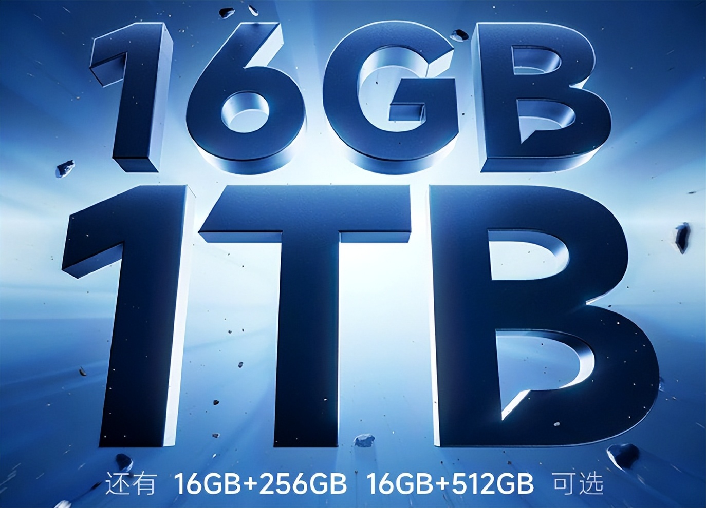 暴跌1900元，这是上半年降价最狠的手机了