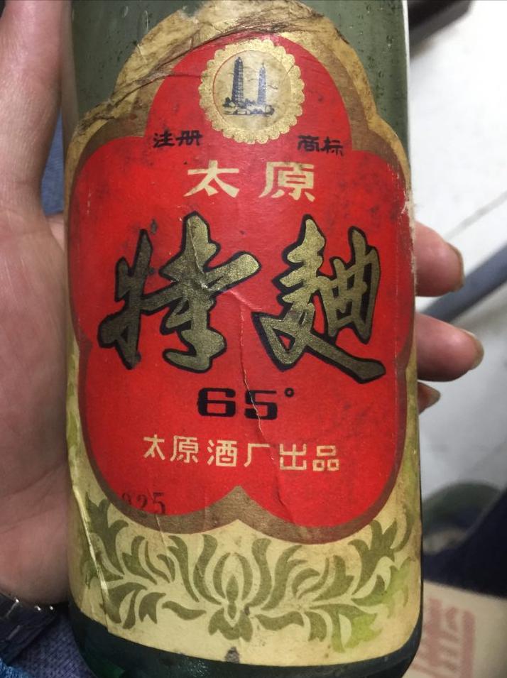 山西省内好酒,山西省最受欢迎的十大好酒