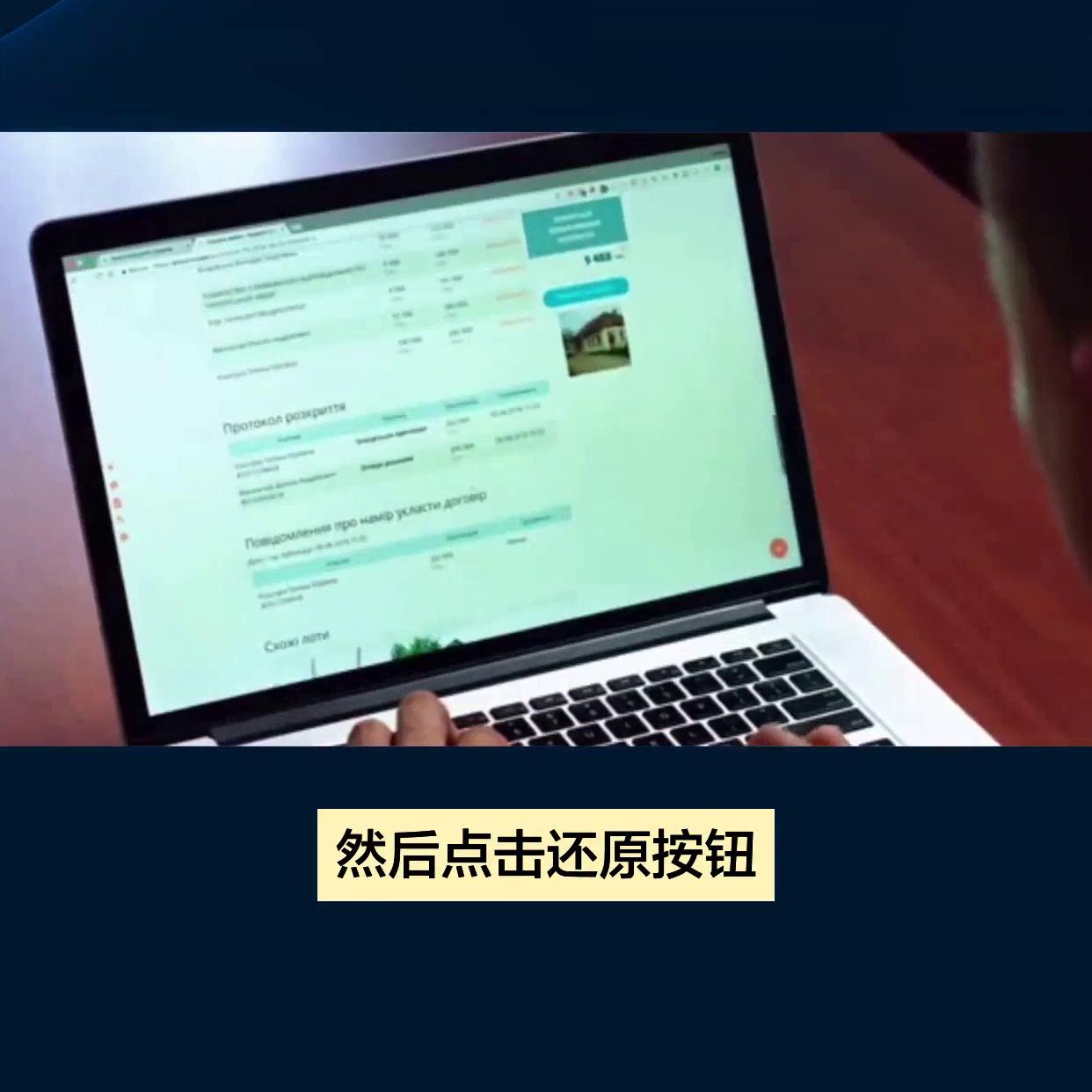 手机连接电脑误删的文件怎么恢复,电脑管家误删的文件怎么恢复