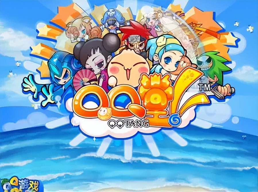 青春落幕完结篇,青春落幕tf