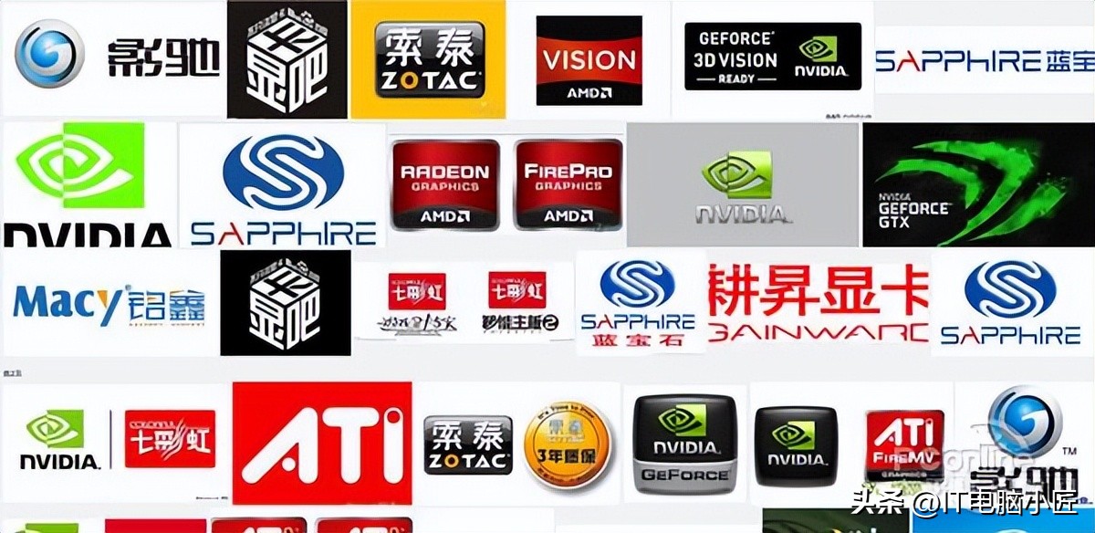 好的显卡与差的显卡差别在哪,最好的显卡和最差的显卡区别