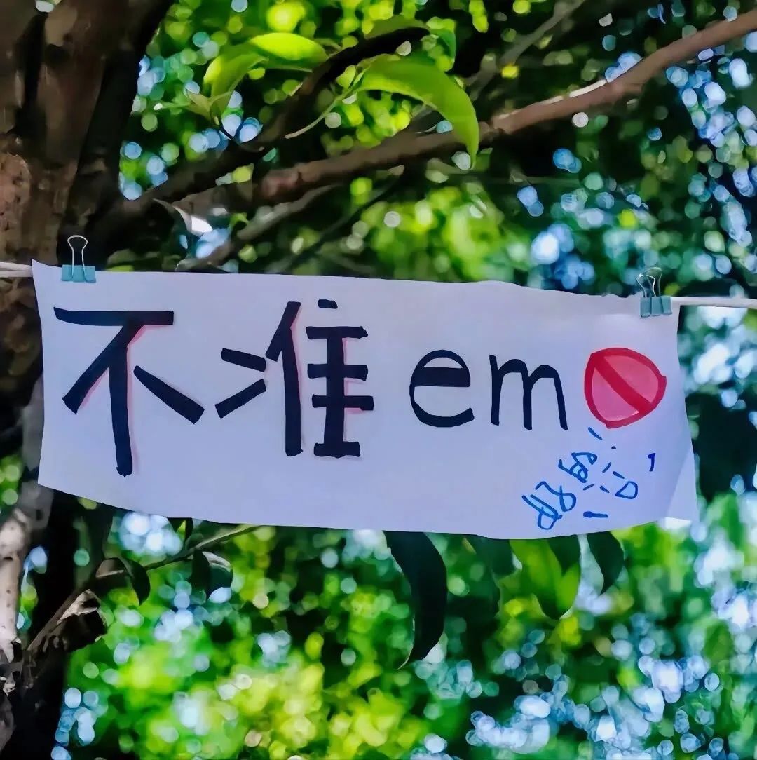 月光族小白如何存钱理财,打工月光族如何学会理财