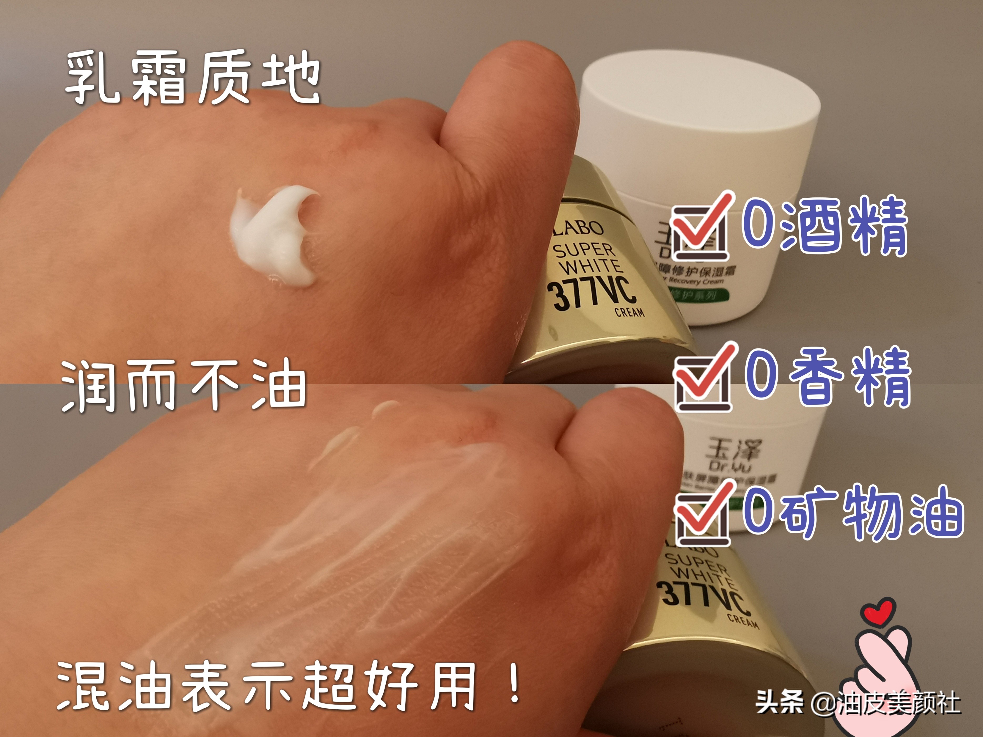 公认最好用的4款美白精华,哪个牌子的精华美白抗衰老效果好