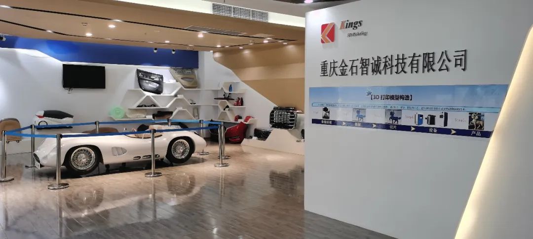 閲戠煶涓夌淮鎵撳嵃绉戞妧鏈夐檺鍏徃,閲戠煶3d鎵撳嵃鏈夊摢鍑犵被