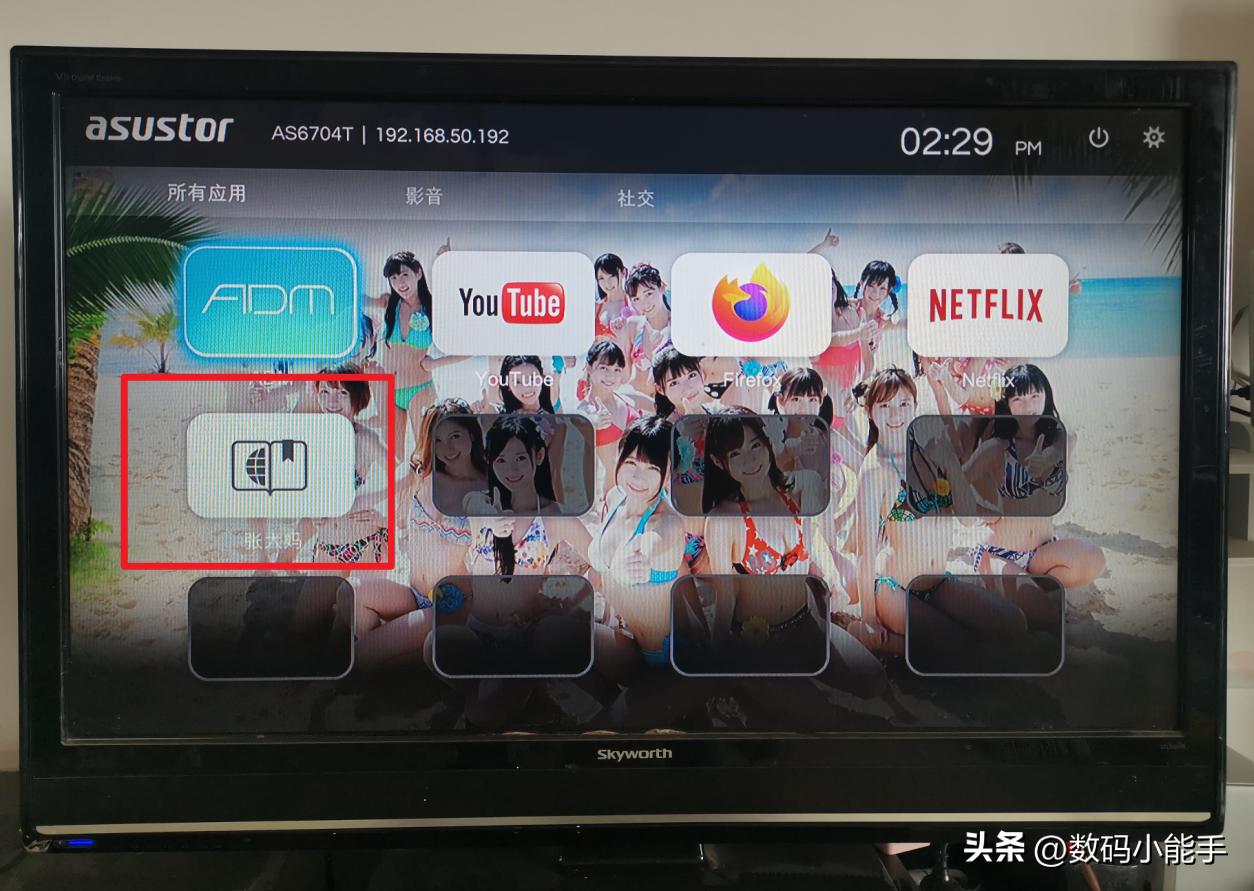 nas后面的hdmi接口有什么作用,华硕笔记本如何使用hdmi接口