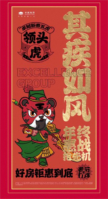 未来可期努力方向,未来可期持续努力