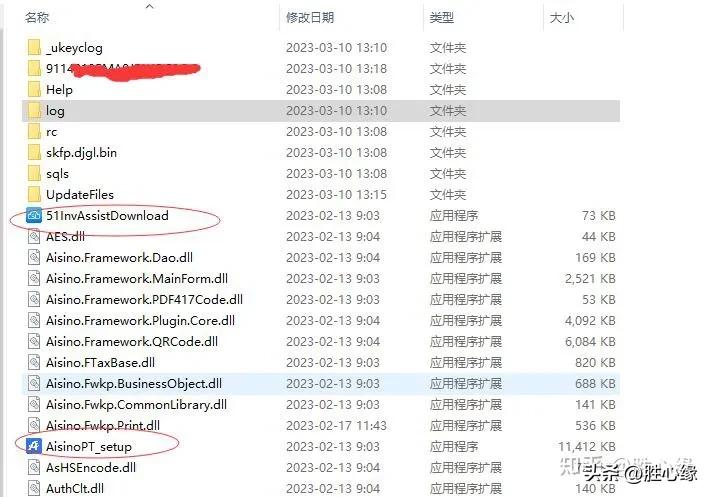 系统重装后金税盘资料如何恢复,金税盘重装恢复数据