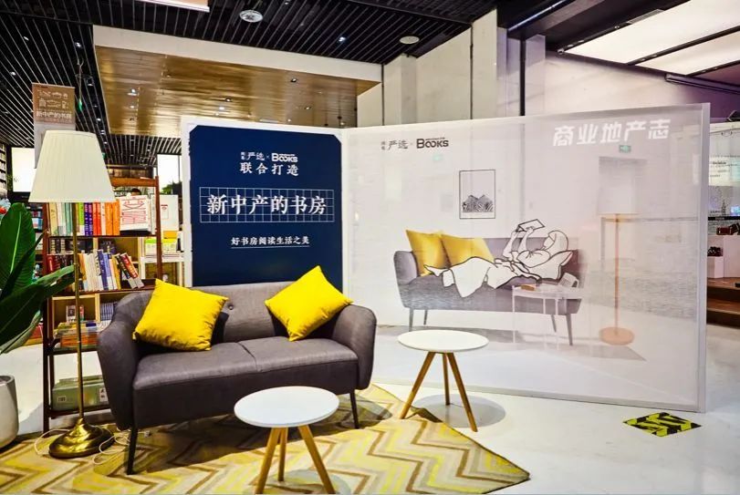 网易严选探索系列,网易严选高性价比产品