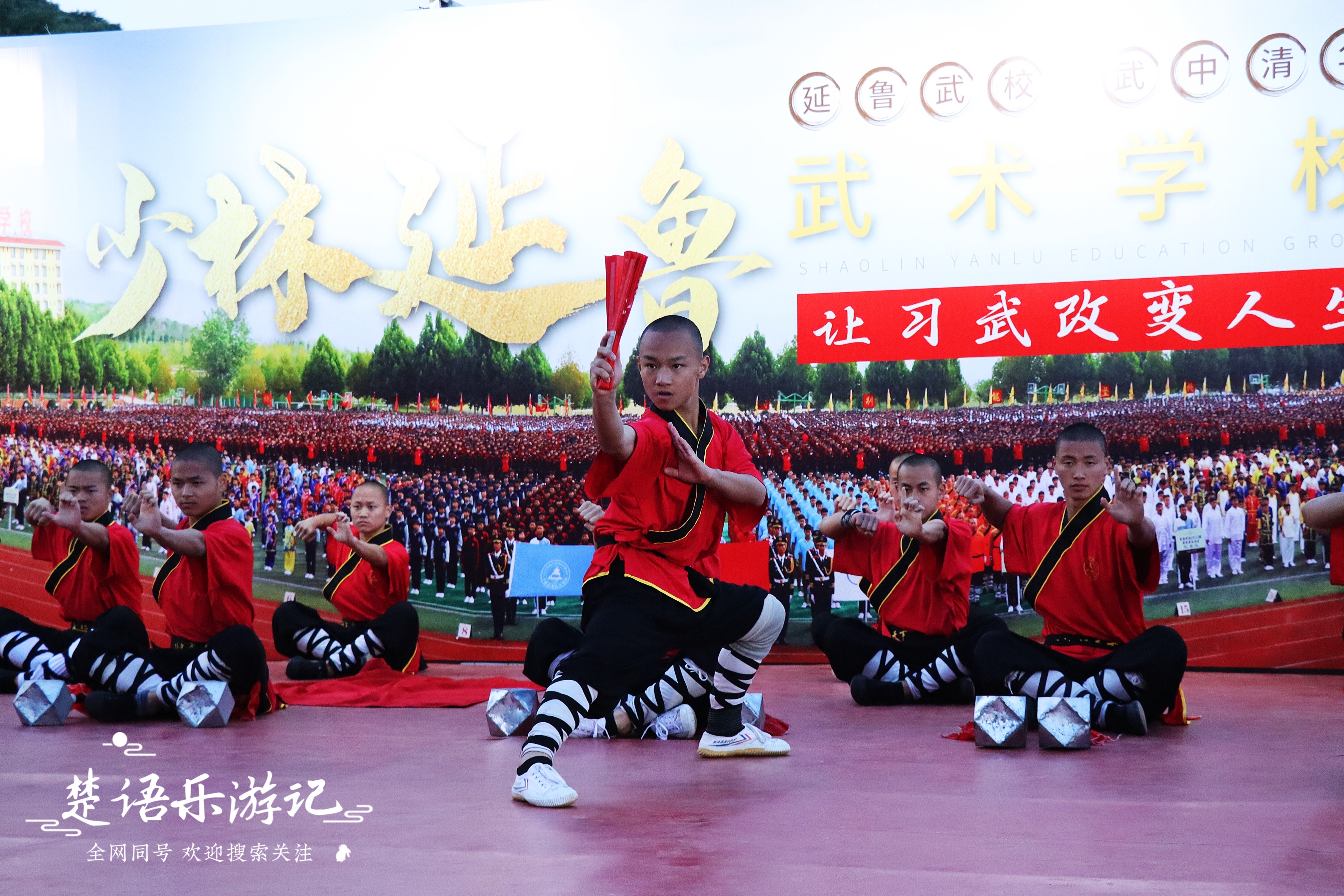 郑州少林寺音乐大典,嵩山禅宗音乐大典