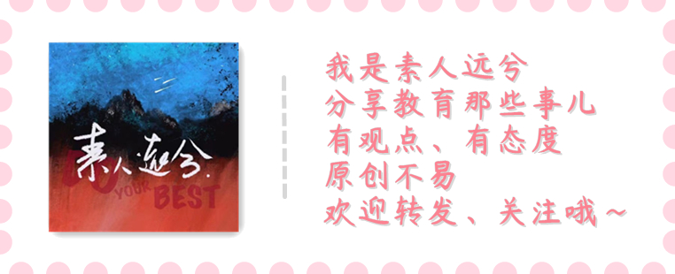 当监考老师无聊写卷子,当学生考试时监考老师在干嘛